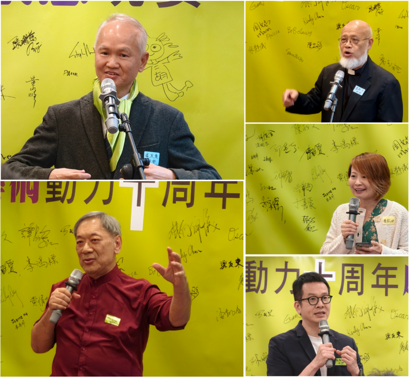 「香港藝術動力」十週年晚宴 推動藝術宣教進入社區碩果纍纍