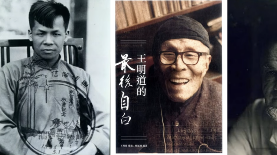 《小老百姓歷史學》作者毛叔從不一樣的視角談四大「屬靈偉人」