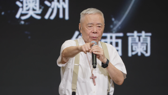 張茂松牧師
