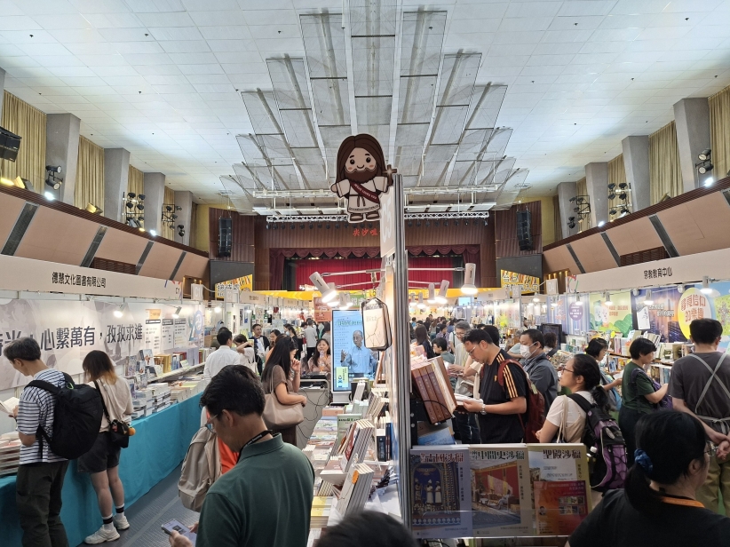 香港41屆基督教書展