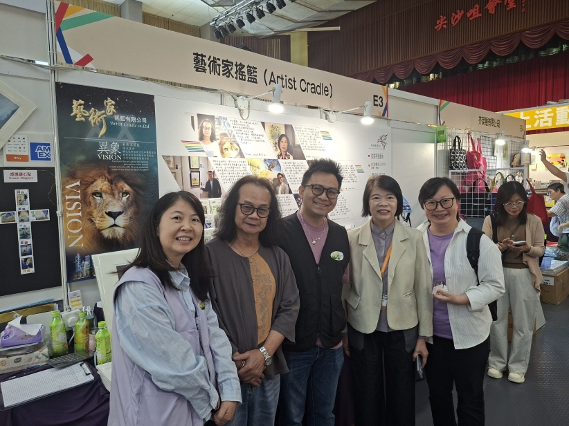 香港41屆基督教書展