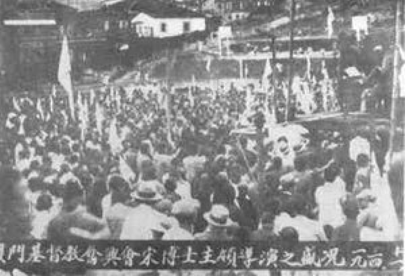 宋尚節誕辰110週年 《日記摘抄》內地發行