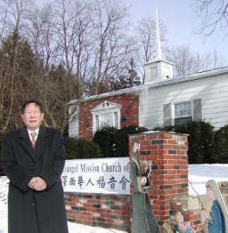 華人教堂無處不在