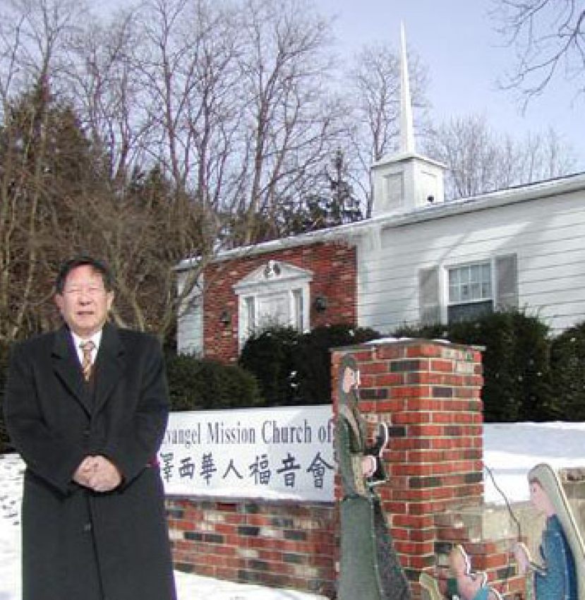 華人教堂無處不在