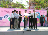 5月澳門：基督教文化節