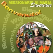 沙勿略傳教女修會新傳教網站正式開通