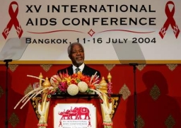 全球愛滋病大會7月11日晚上在泰國曼谷拉開帷幕