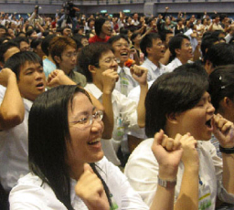 全臺召會大專暨青職聖徒聚會