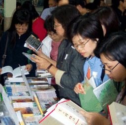 400名教牧同工共聚，「讓聖經再造生命」