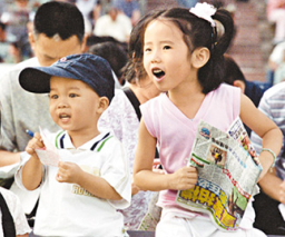 馬會12月26日再辦嘉年華會 監察賭風聯盟發起新一輪簽名抗議行動