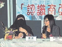 香港天主教機構服務南亞少數族裔