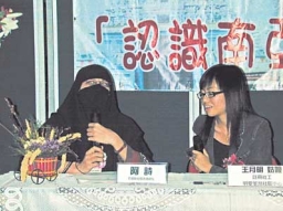 香港天主教機構服務南亞少數族裔