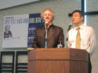 楊腓力回顧教會發展史：上帝是會搬家的