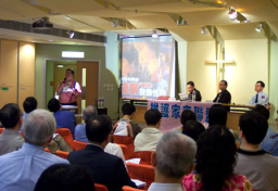 多位基督教界人士大力呼籲：全港教會同心回應同志運動的衝擊！