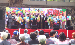 香港十八區福音遍傳中西區基督教節慶