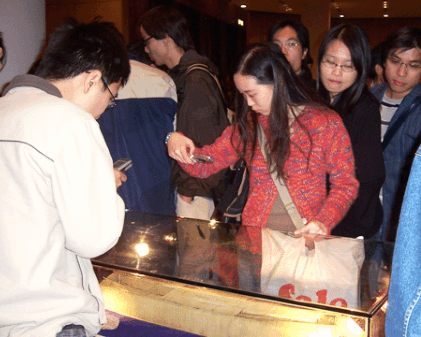 影音使團「阿拉臘山超自然經歷」分享大會