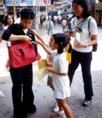 救世軍「賣旗日」適逢聖誕 急徵義工