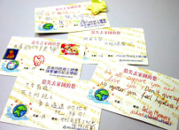 海嘯後中學生的五大反思及行動，你的呢？