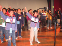 「獻上感恩．迎向豐盛」音樂會