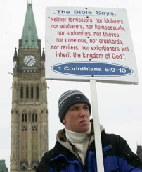 加政府向國會提案賦予同性婚姻合法地位