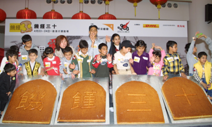 「饑饉三十」正式揭幕——宣明會呼籲「用愛給孩子希望」