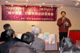 用文字牧養迷失青年，不可能？可能！