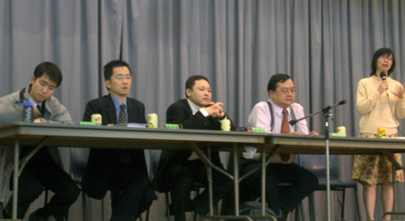 「有Feel也有View」論壇 • 論青少年建立聖經世界觀