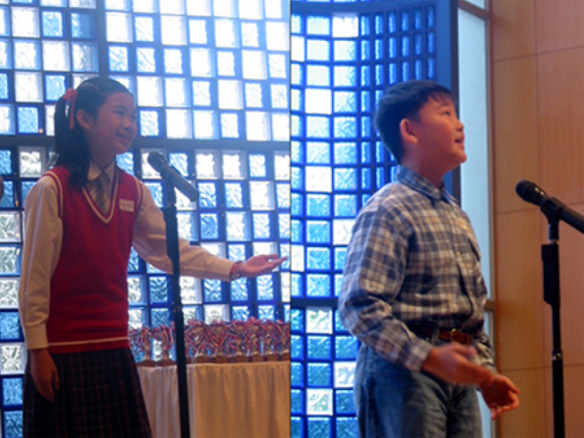 第11屆聖經朗誦節「頌主愛‧傳盼望」頒獎禮暨優勝者表演　