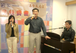 「痛苦會過去，美會留下——杏林子作品欣賞會」