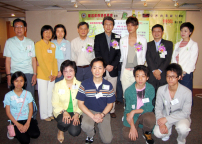 生命伙伴 以愛戰勝逆境 以生命影響生命