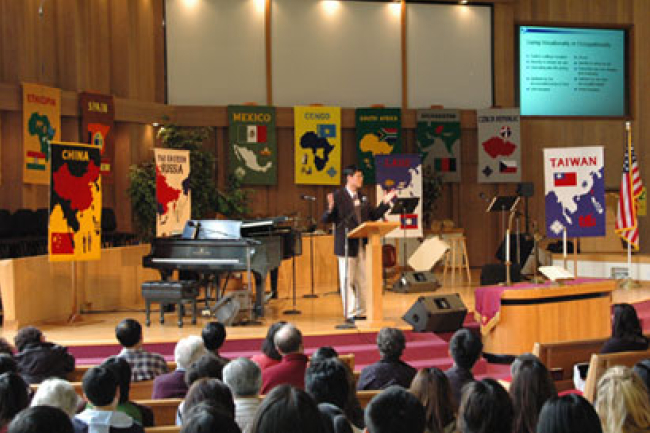 海外基督使團「在21世紀事奉基督」宣教大會