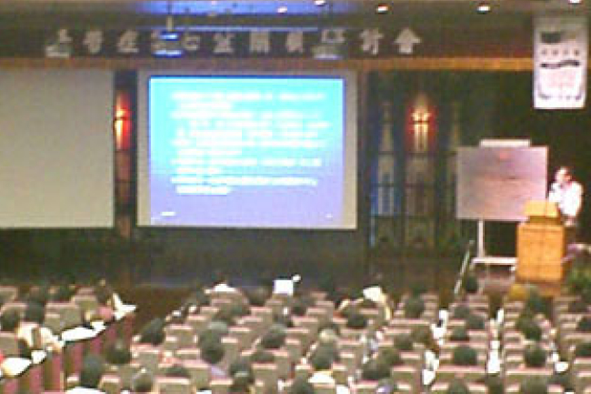 教牧諮商中的憂鬱症身心靈關顧