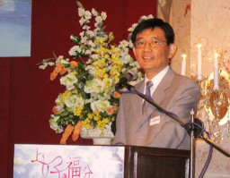 「上好的福分—2005姊妹聖經大會」異象分享會