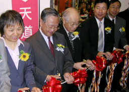 「天道」遷址中環 • 在神恩中拓展
