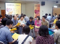 沒有牧養、沒有神學訓練，「良友」就是神學老師