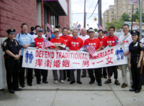 「支持一男一女婚姻協會」籌備周年慶典