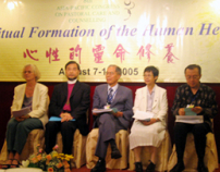 亞太牧民輔導大會在特別的祝福禮中結束