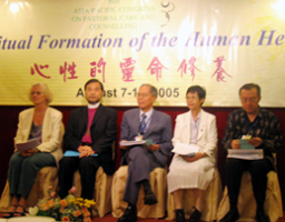 亞太牧民輔導大會在特別的祝福禮中結束