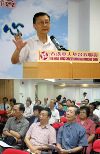 認識東正教——從東正教看東正教和天主教的差異