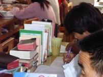 美國聖經公會發起捐贈計劃 贊助中國印刷聖經的紙張