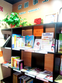 你聽到「送糧」的呼聲嗎？