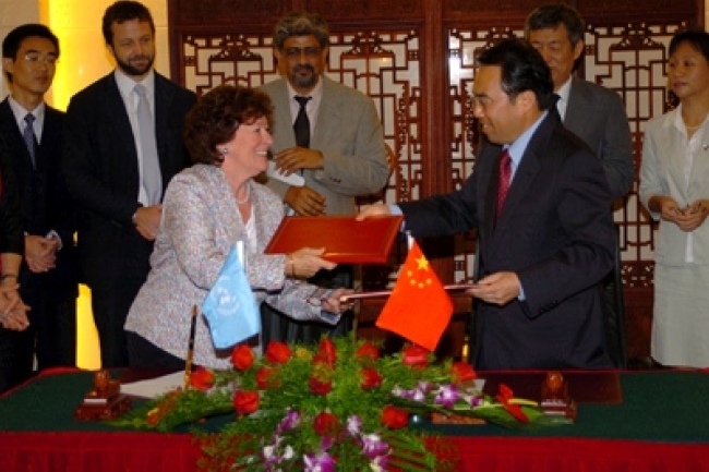 中國與聯合國人權組織簽署諒解備忘錄