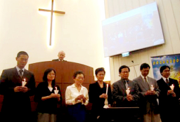 接續張子華牧師的光——為普世宣教「點燈、傳光、盡燒」