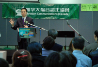 加拿大教會再展「標竿40天」