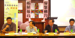 教會如何跳出部落化危機 面向世界、走進本地﹖