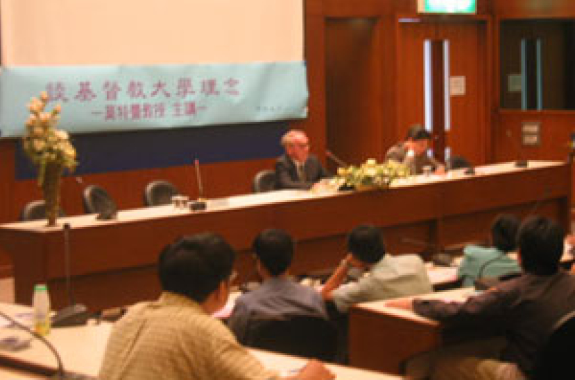 世界級神學家莫特曼教授在台暢談「基督教大學的理念」