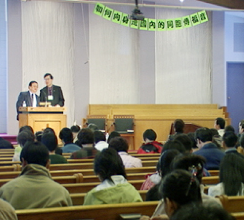 加拿大如何回應中國同胞的福音需要﹖