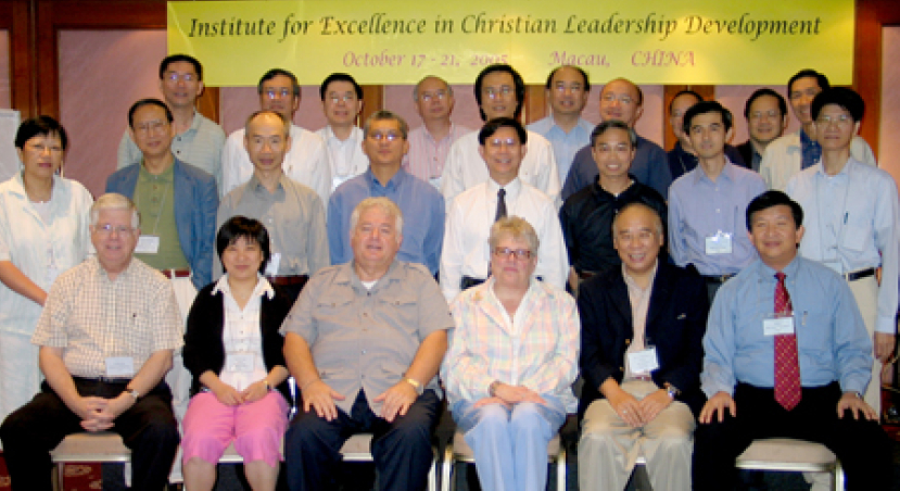 第二屆「卓越學院」昨澳門完滿結束