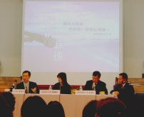 論「家事、國事、天下事」 結論：加拿大要回到神面前