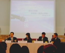 論「家事、國事、天下事」 結論：加拿大要回到神面前